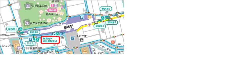 駅南有料自転車駐輪場