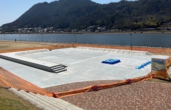タカオスケボーパークの写真