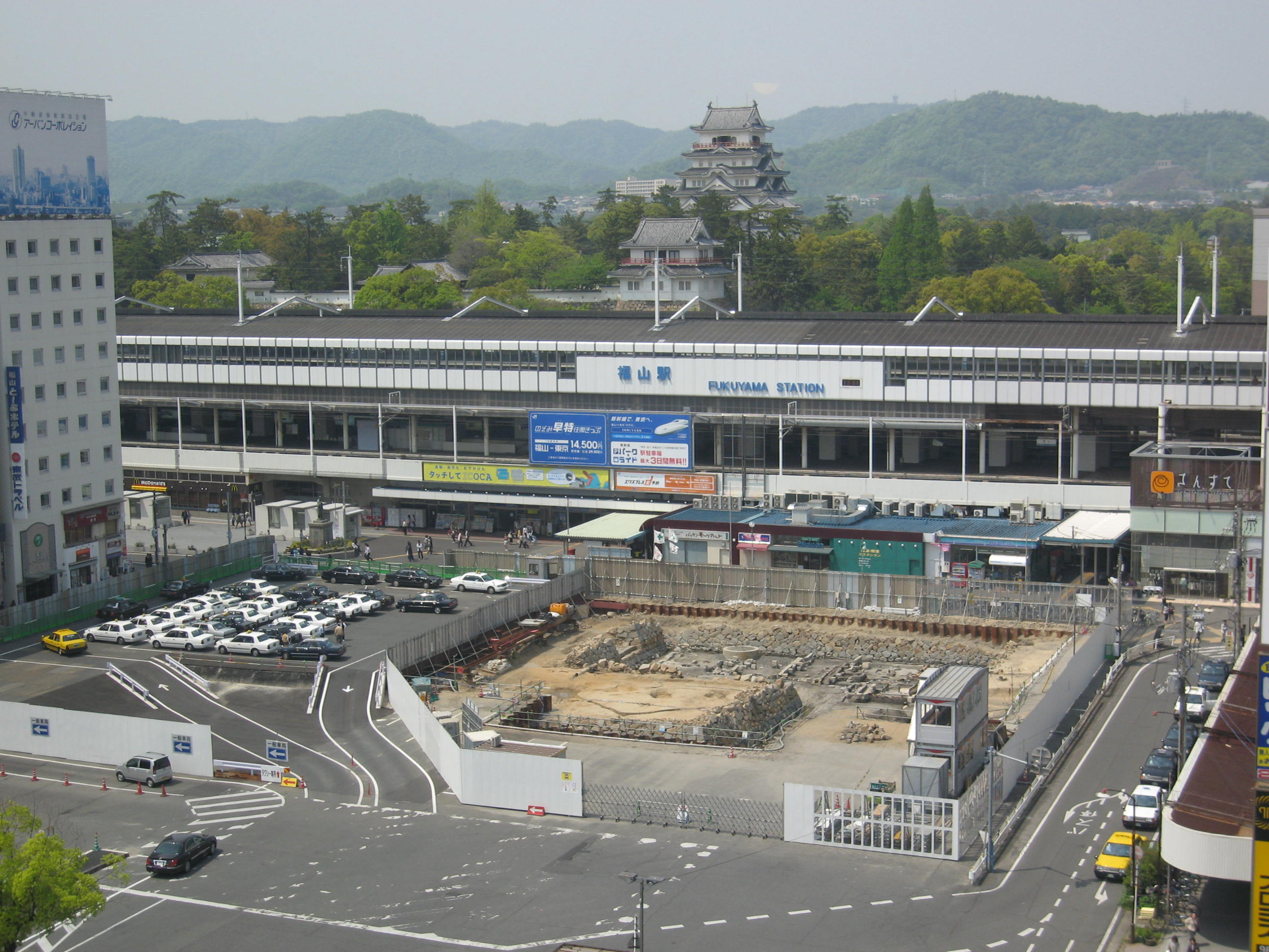 福山城の遺構の写真