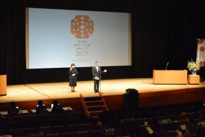 世界バラ会議福山大会シンポジウムの写真１