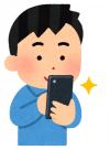 アプリを使用しているイラスト