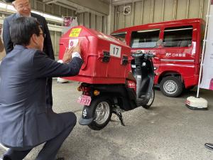 日本郵便株式会社の写真