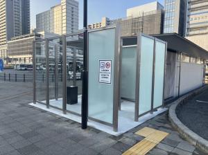 福山駅前広場喫煙所写真