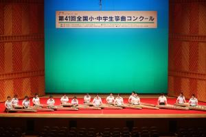 過去のようす