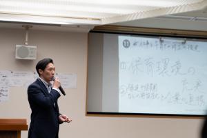 発表の様子