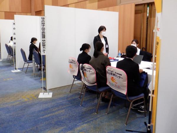 会場の様子１（看護学生地元就職相談会）