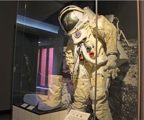 Eはきもの宇宙
