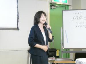 講師の先生