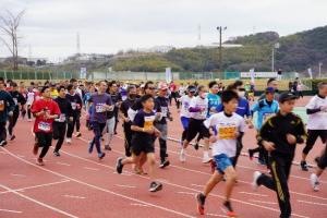 福山マラソンの写真