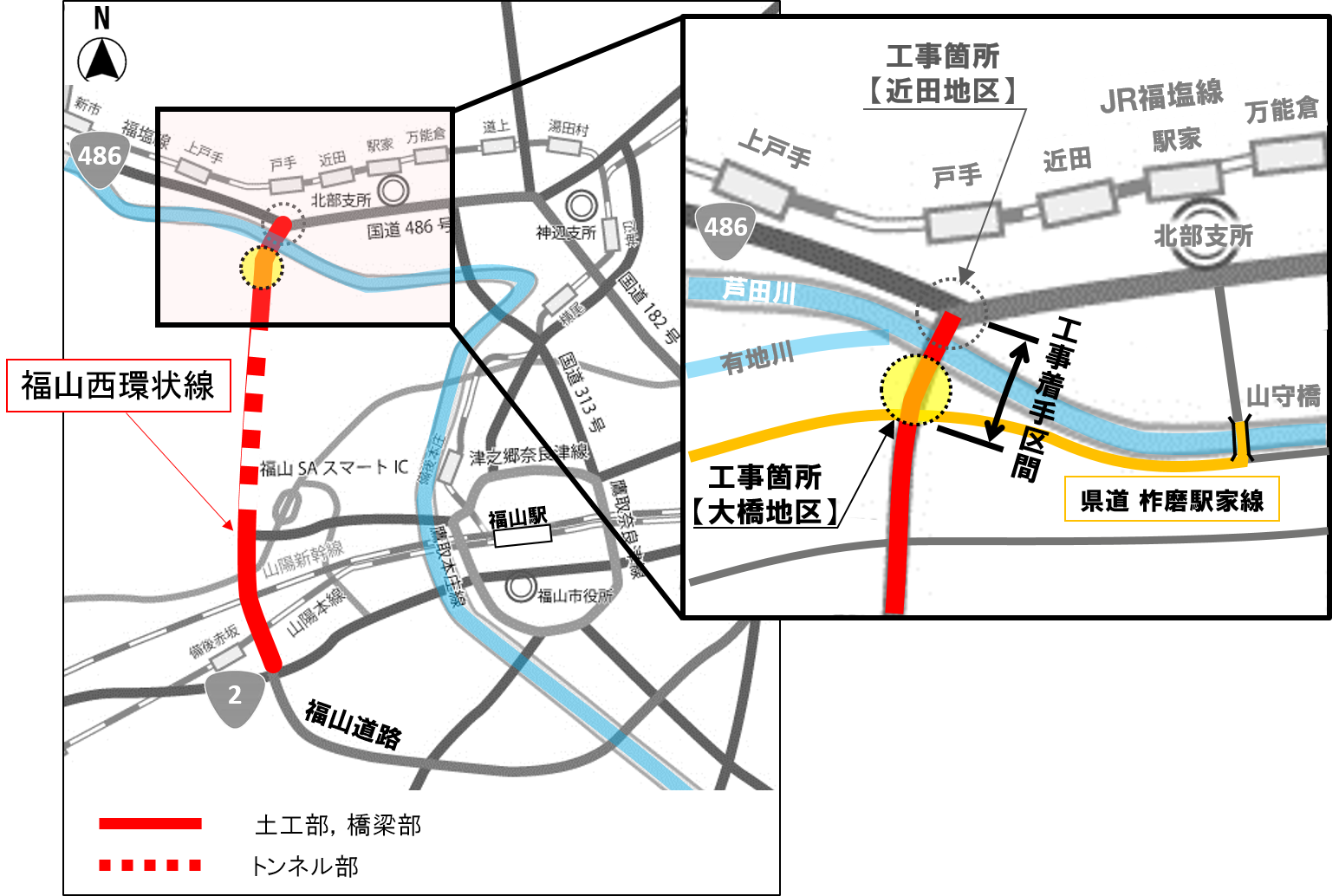 福山西環状線の位置図