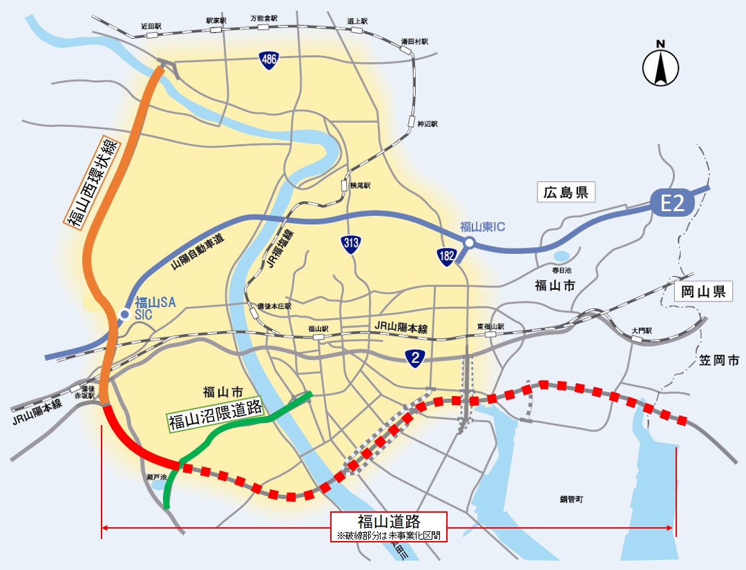 福山道路と福山西環状線・福山沼隈道路