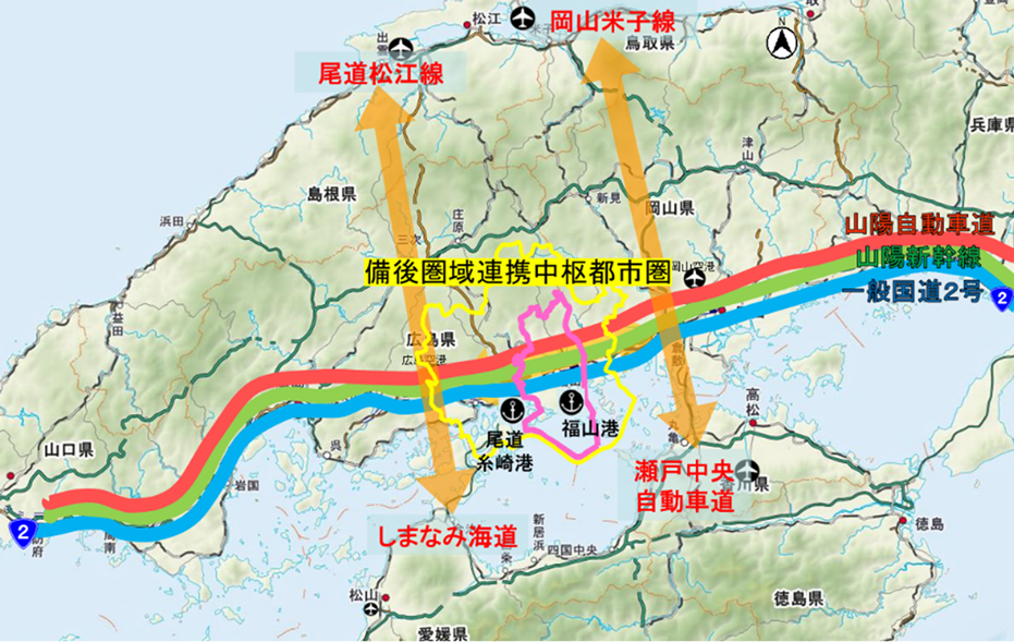 001福山市は備後圏域における広域交通の中心