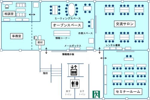 案内図