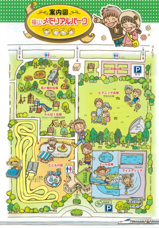 福山メモリアルパーク　全体図
