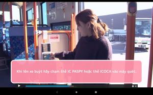 バスのマナー(イメージ図)