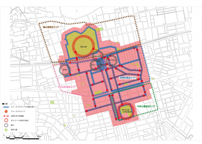 ウォーカブル推進税制対象区域