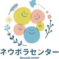 ネウボラセンター ロゴマーク