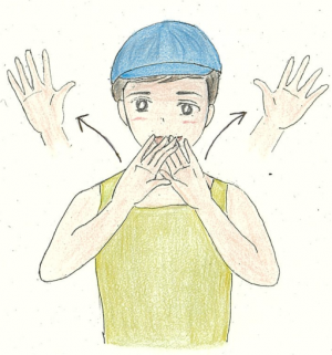晴れ