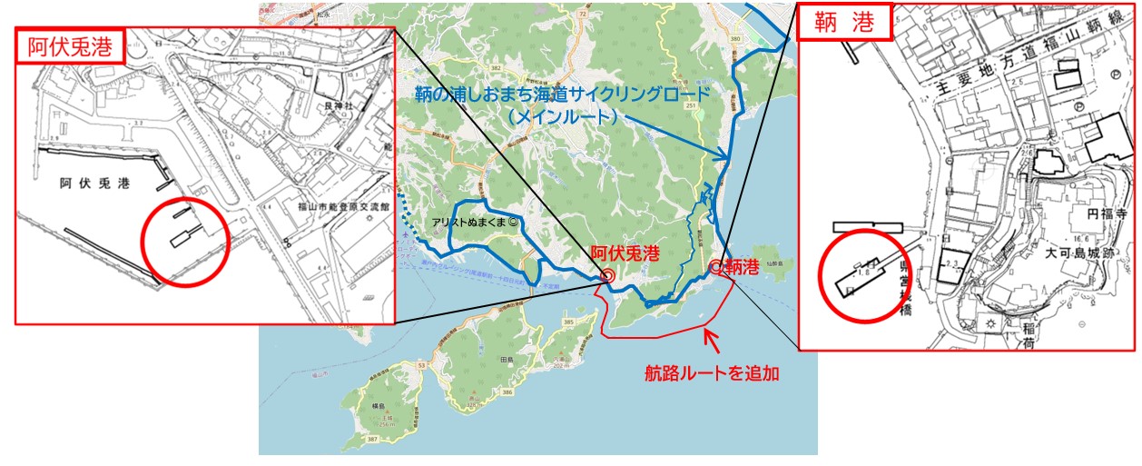 位置図