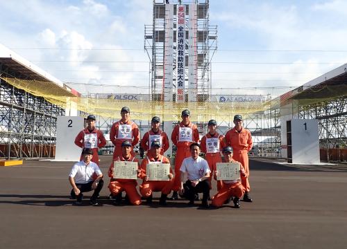 選手集合写真